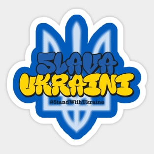 Slava Ukraini Grafitti with Trident Sticker